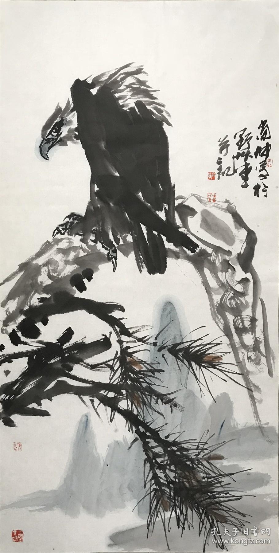 国家二级美术师,北京丰台美协理事,黑龙江省美术家会会员,大庆市花鸟