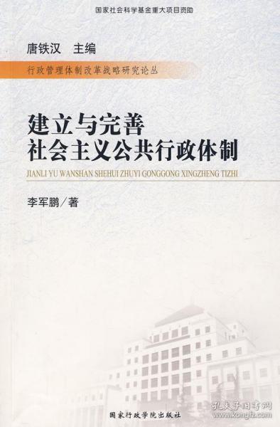 e150df529b20fc15_n.jpg