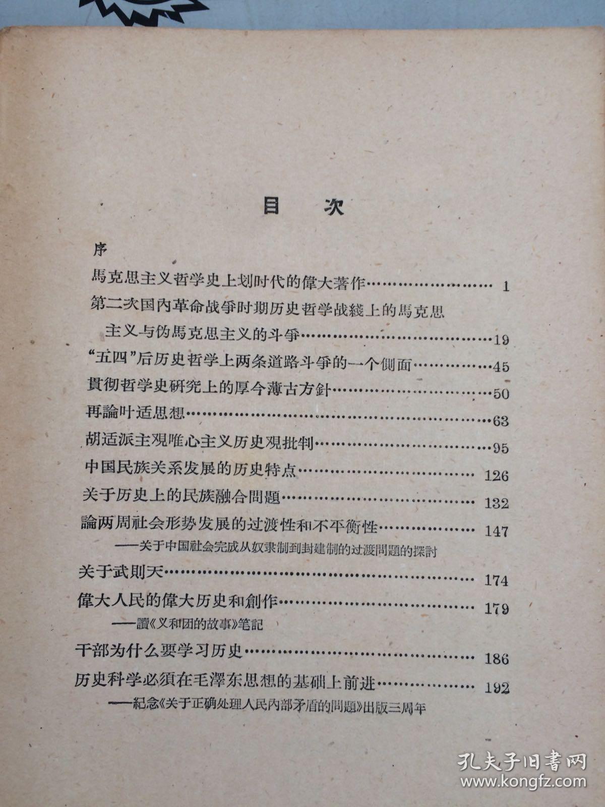 e0b389aaea1394a0_b.jpg