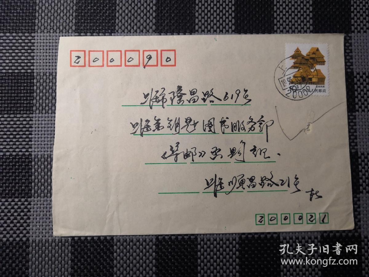 不少都含有书信,包括家书,有笔友之间的通信,恋人之间的情书,工作上
