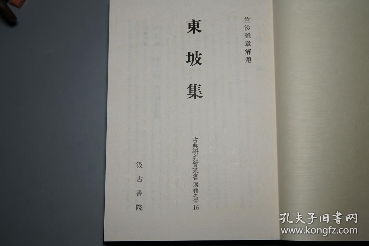青岛婚纱摄影排名(2)