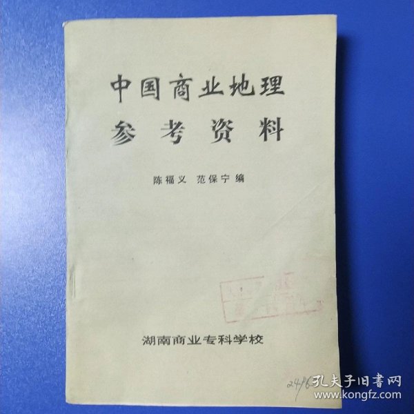 e0f821aaa270cd63_n.jpg