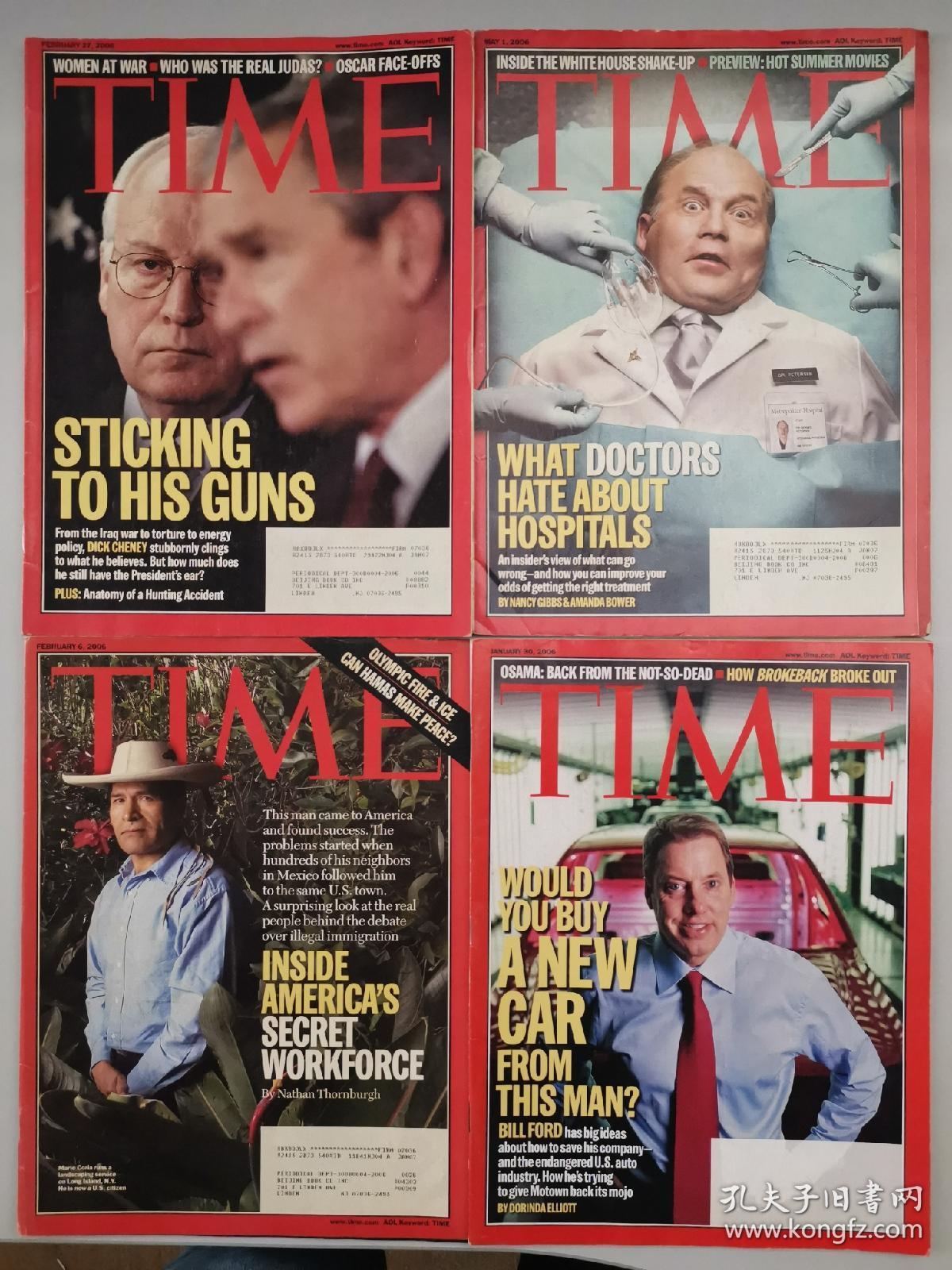 magazine 时代周刊 2006年 共36本不重复合售,封面见图片