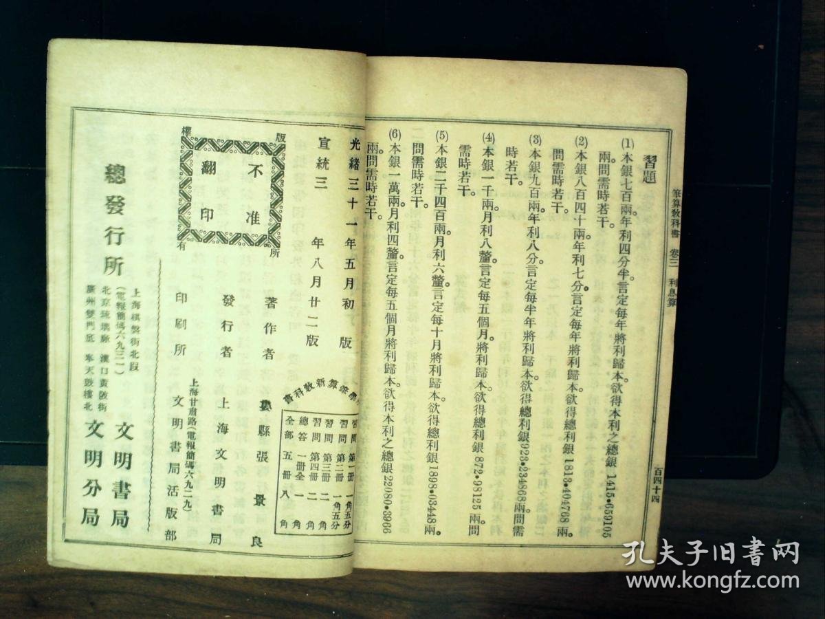 e1231932bc8b70fe_b.jpg