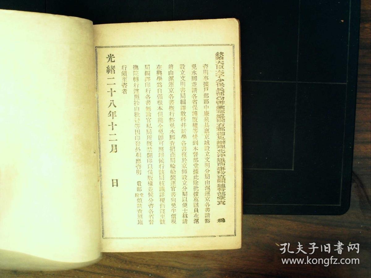 e1231aea8b12ecf6_b.jpg