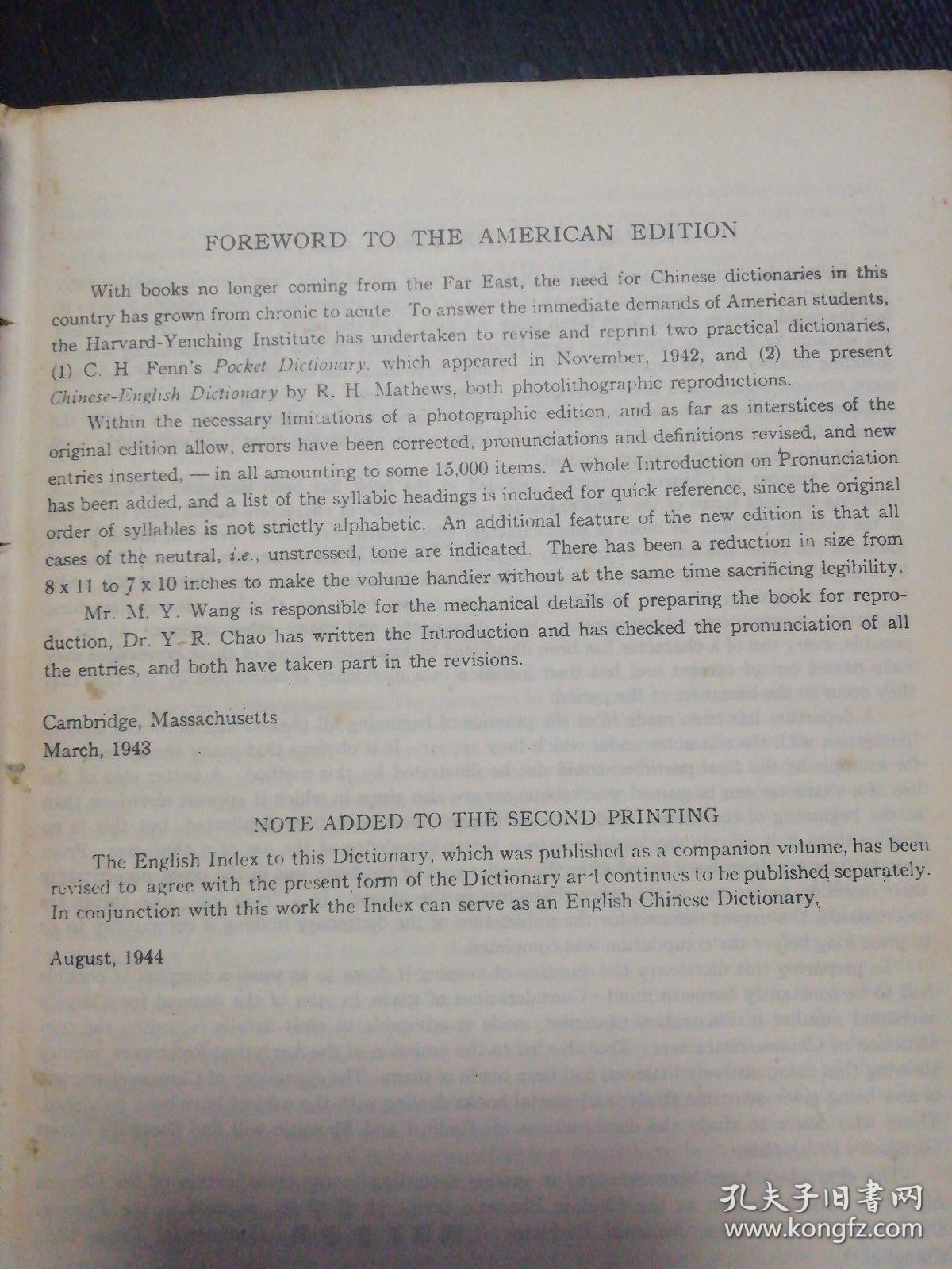 e152080aedc3056b_b.jpg