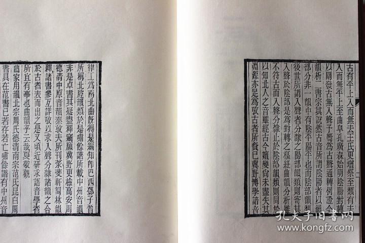 小令曲谱_钢琴简单曲谱(3)