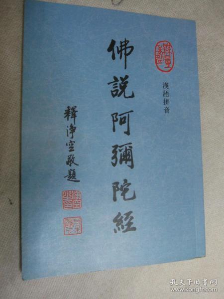 e1ac67fac10d3b7c_n.jpg