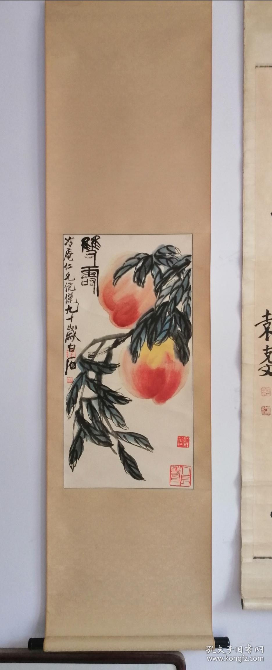 齐白石《双寿》,木板印,原装裱立轴作品有上款