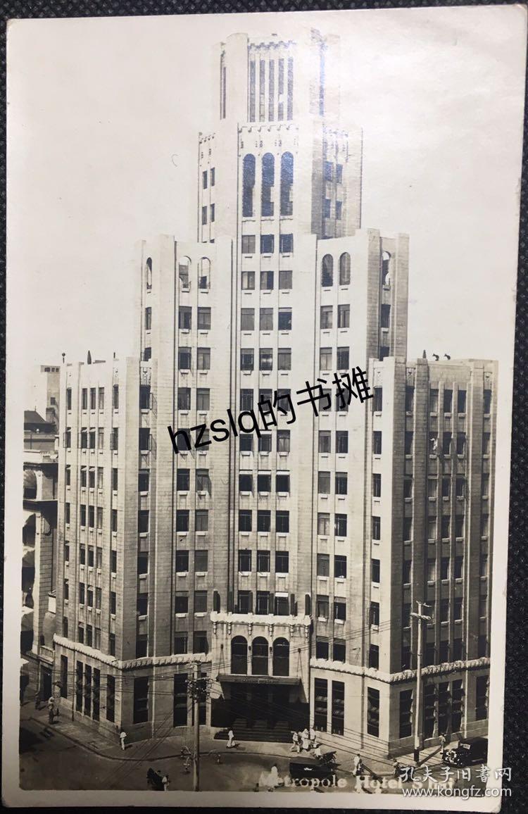 照片珍藏民国上海福州路都城饭店大楼metropolehotel近景及周边停放的