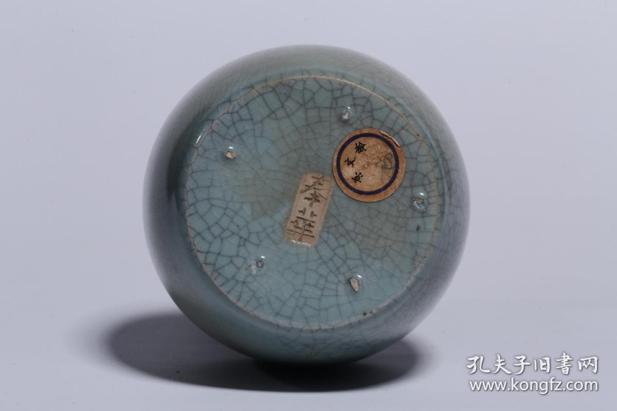 宋代:"奉华"汝窑纸槌瓶