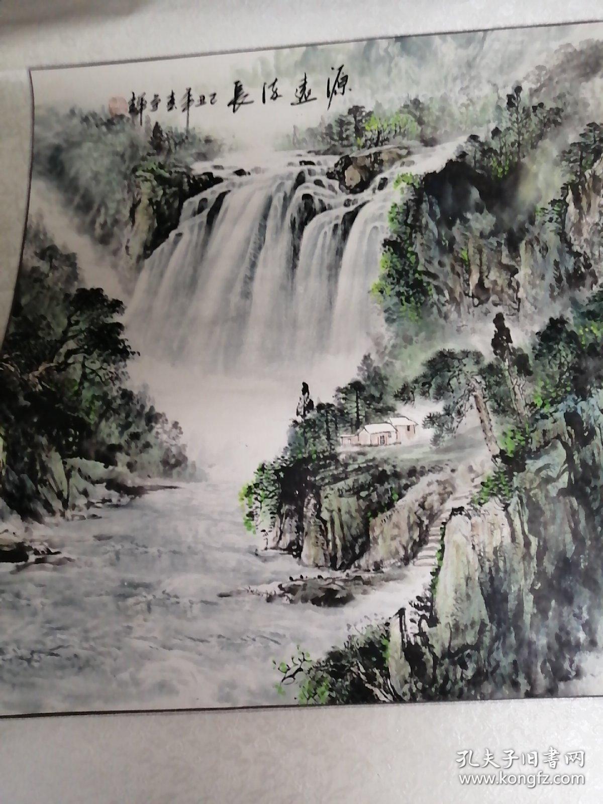 周争辉山水画