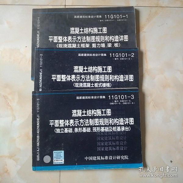 工程技术