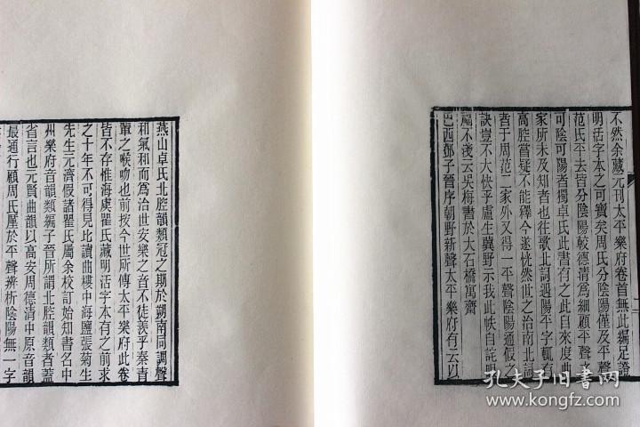 小令曲谱_钢琴简单曲谱(3)