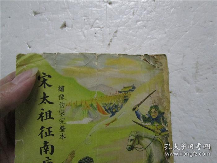 武汉婚纱摄影排名