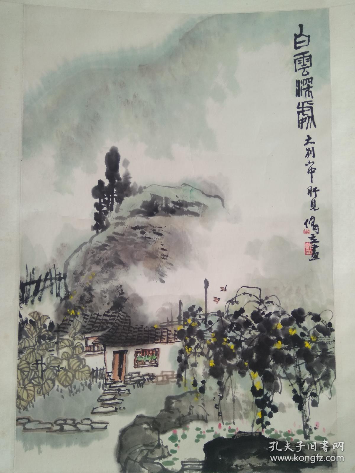 作品被中国美术馆,大英博物馆等收藏 腔朱修立