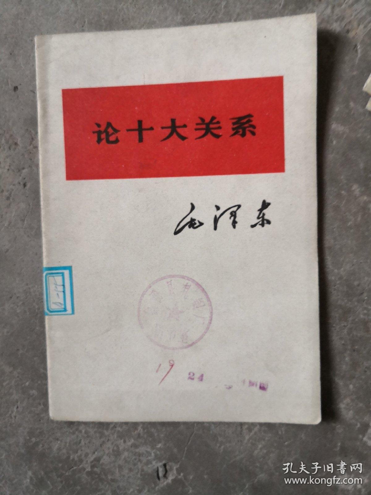 e287b36e32e41acf_b.jpg