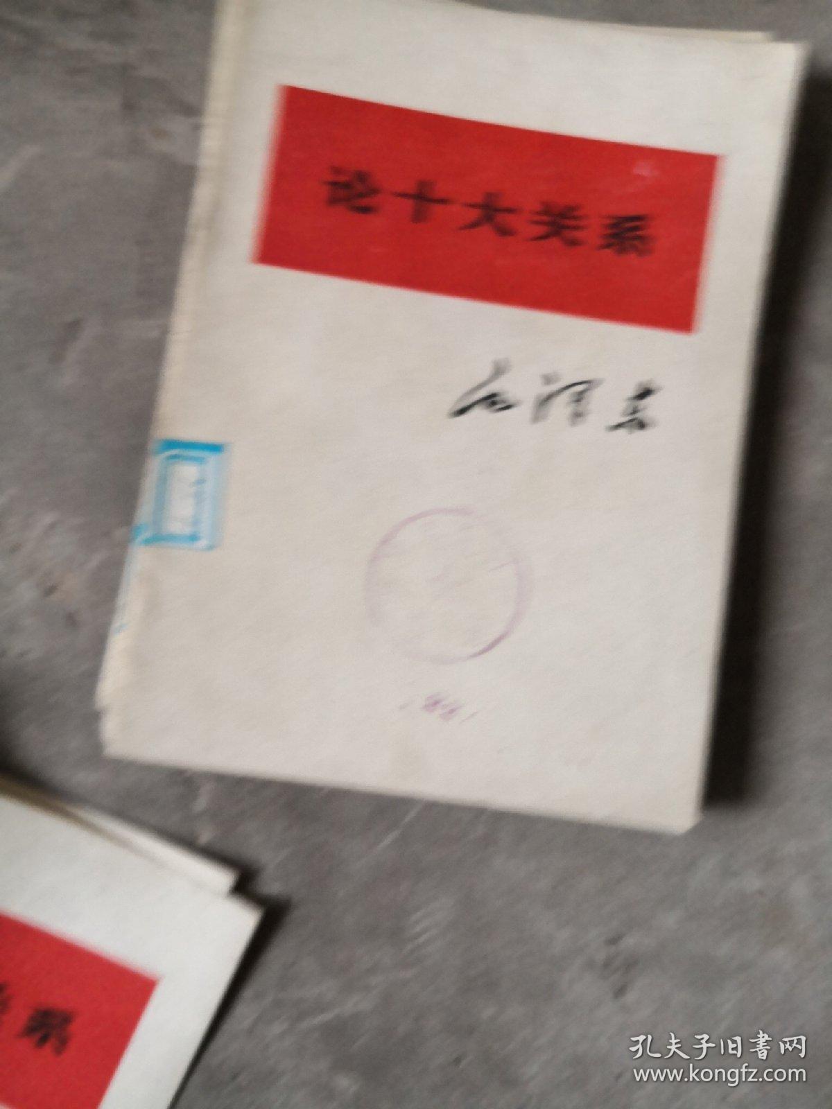e287b3aa02bff81d_b.jpg