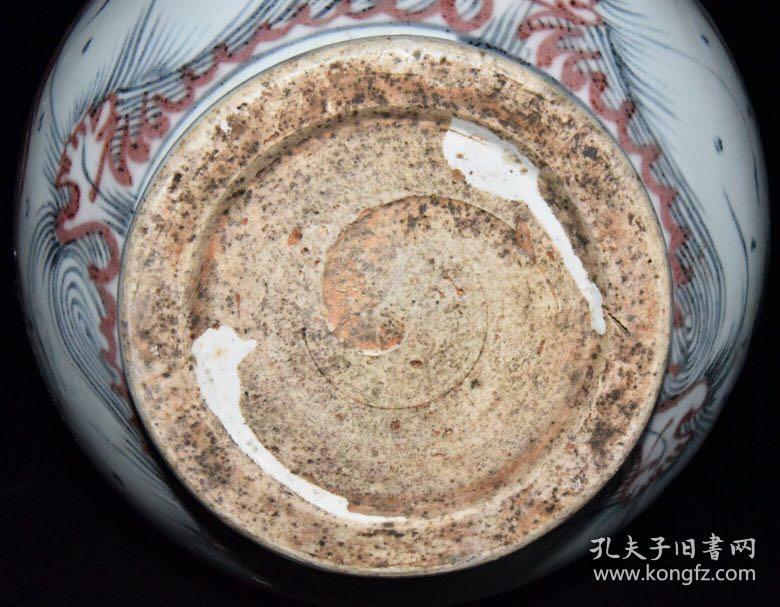 明代洪武青花釉里红龙纹玉壶春瓶【45x25cm】