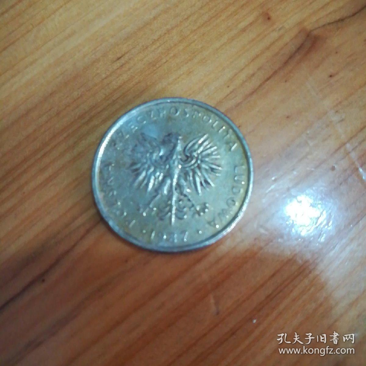 外国钱币 波兰1987年硬币(面值10)