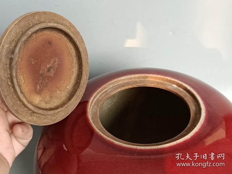 乡下收的清代祭红釉瓷苹果尊罐