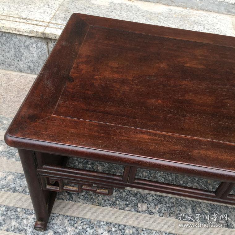 清代海南黄花梨独板极品茶桌一件