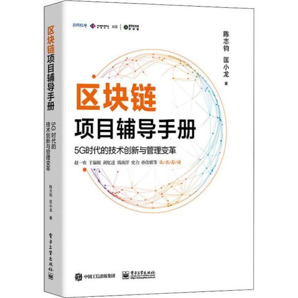 缃楀瘑娆т笌鏈变附鍙跺_我变秃了也变强了(2)