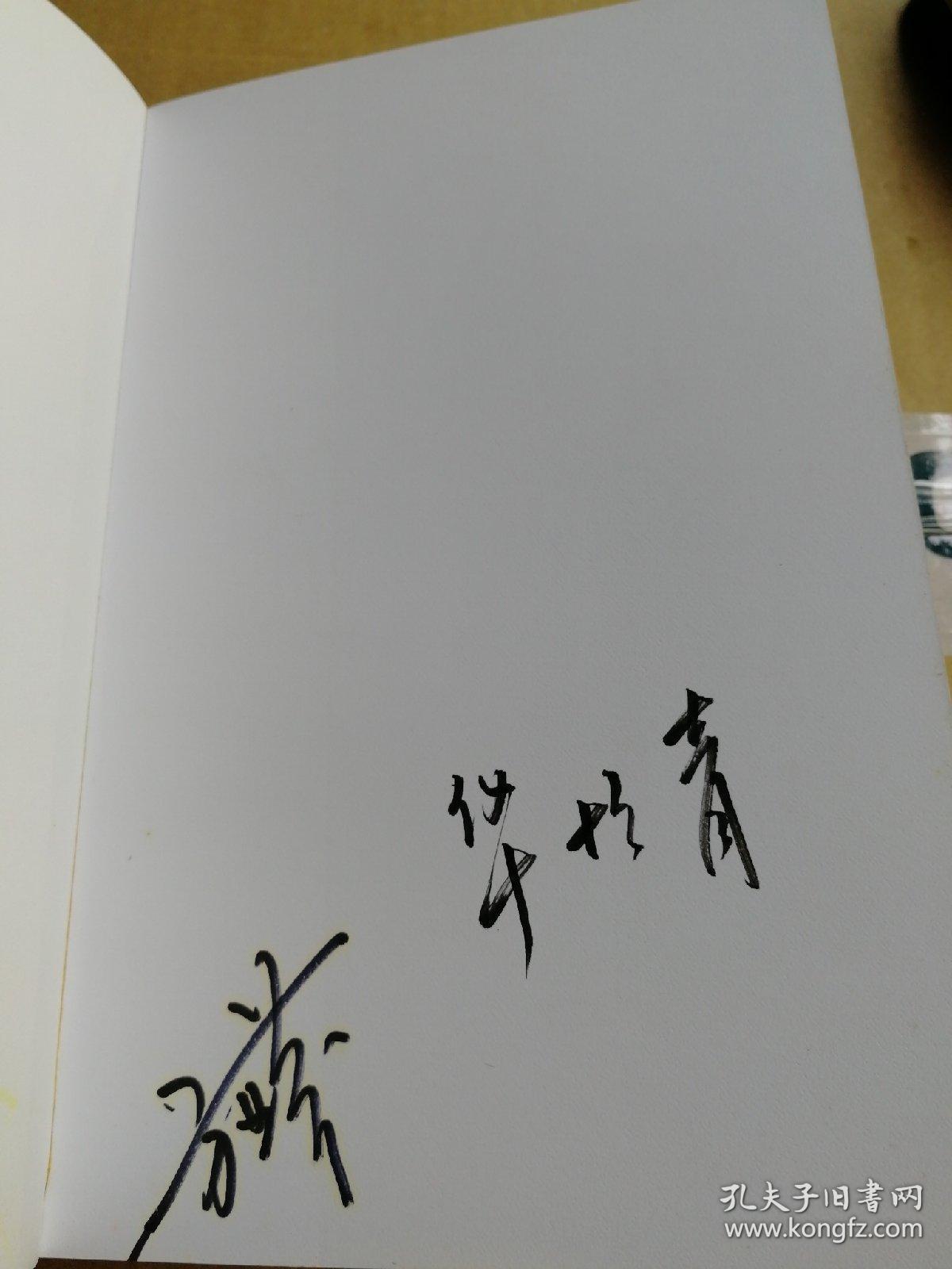 什么才是生活的真谛 e37ca0ae39833cb5_b.jpg