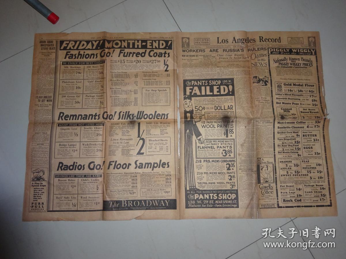 1931年2月26日美国洛杉矶纪录报纸一套里面有克克鲍