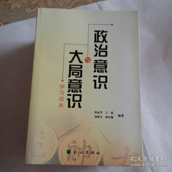 e3b836824acba2c0_n.jpg