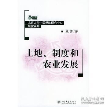 土一七年印度经济总量_印度经济发展(2)