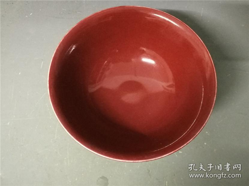大明宣德祭红釉加白大碗