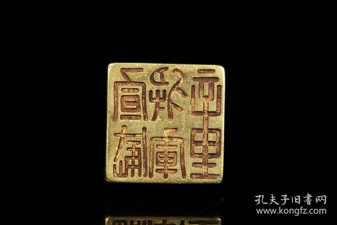 汉代,金器,龟钮金印章
