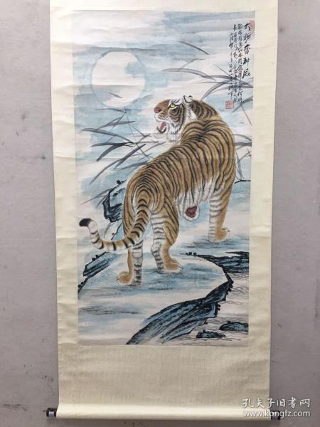孟祥顺 老虎