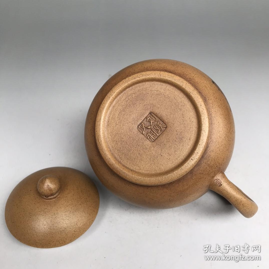 刘跃风段泥紫砂壶