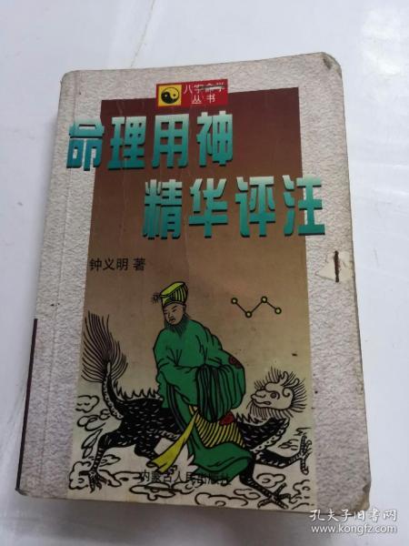 e3c4214ac4e5839b_n.jpg