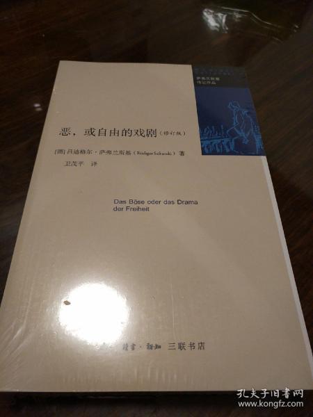 e3d9adee8d512cec_n.jpg