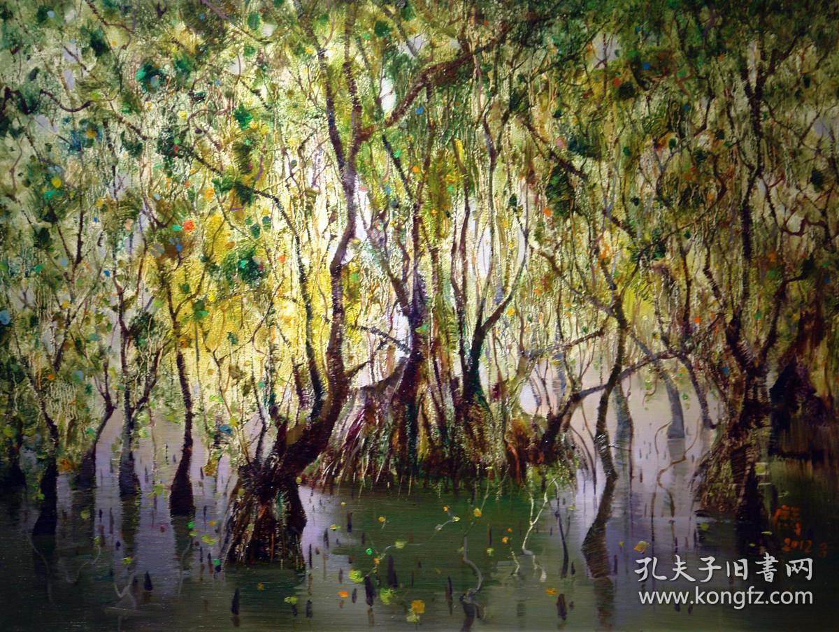 名家徐麟画作---红树林