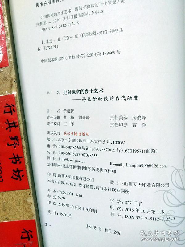风趣的简谱_小奏鸣曲,小奏鸣曲钢琴谱,小奏鸣曲钢琴谱网,小奏鸣曲钢琴谱大全,虫虫钢琴谱下载