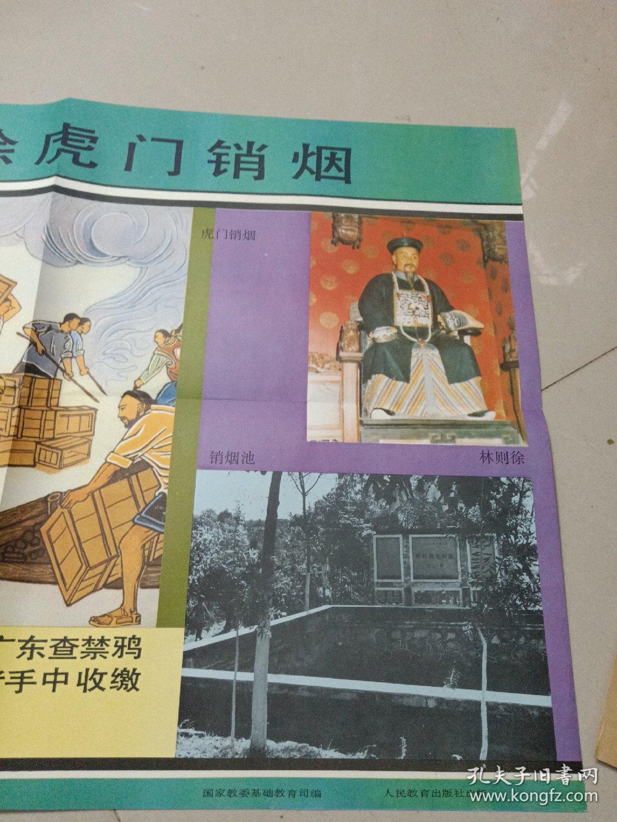 释放查看图文详情