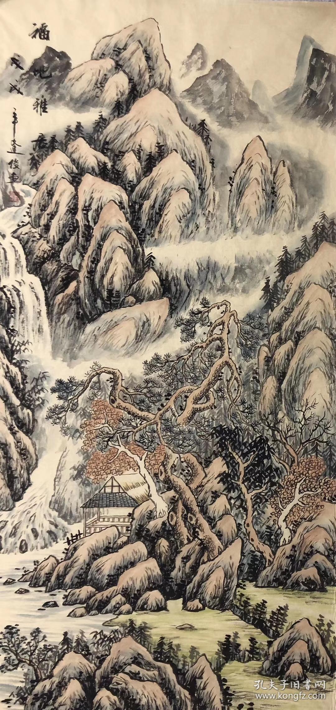 周逢俊老师四尺仿古山水画【福地雅居】140*70厘米