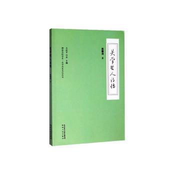 e4fbc63ac0e79608_n.jpg