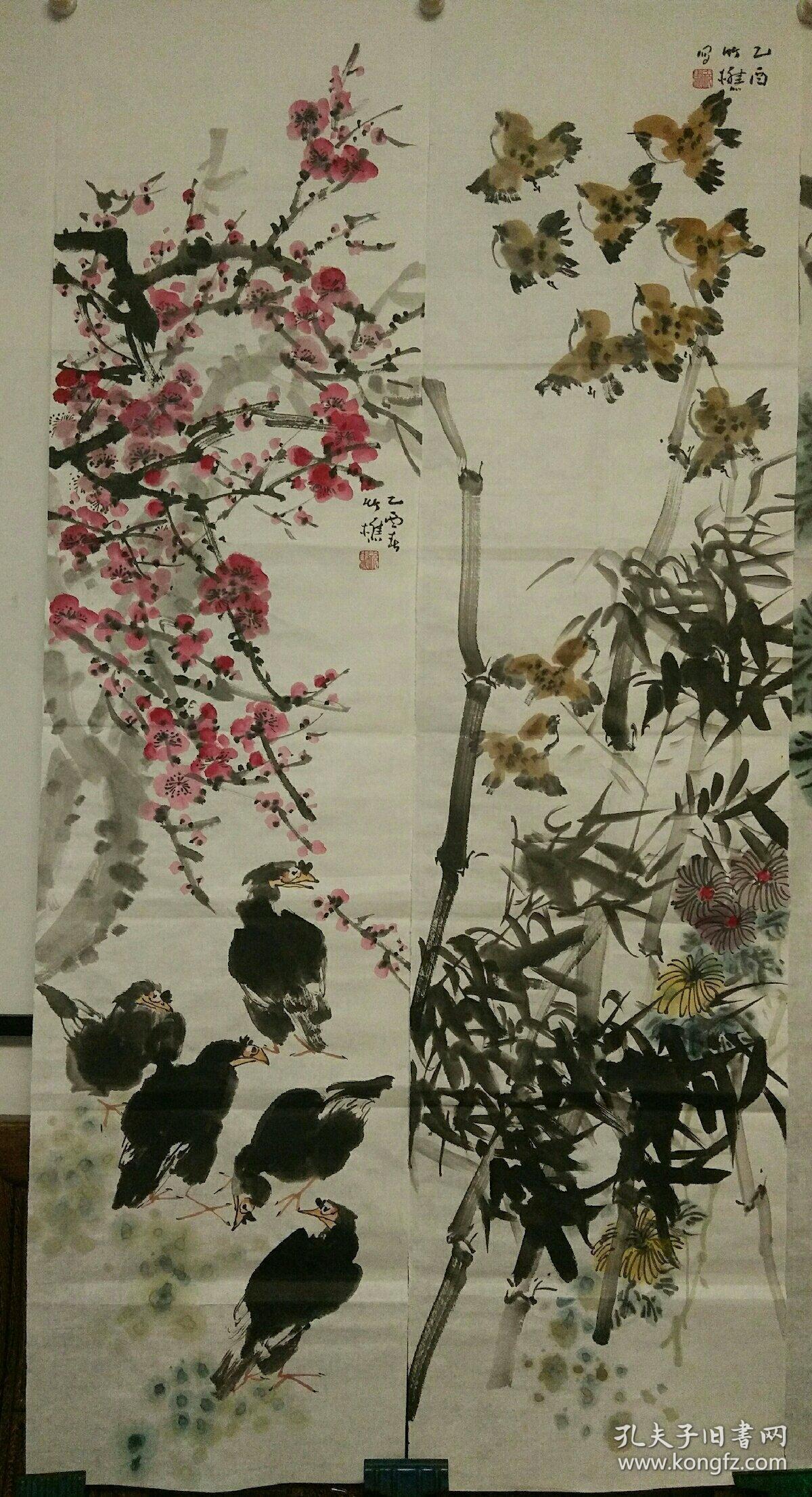 笔名竹樵,1933年生,贵州省绥阳县人.
