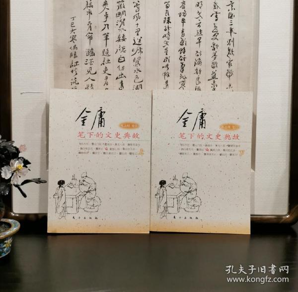 慕寒简谱_故事外的人慕寒简谱(3)