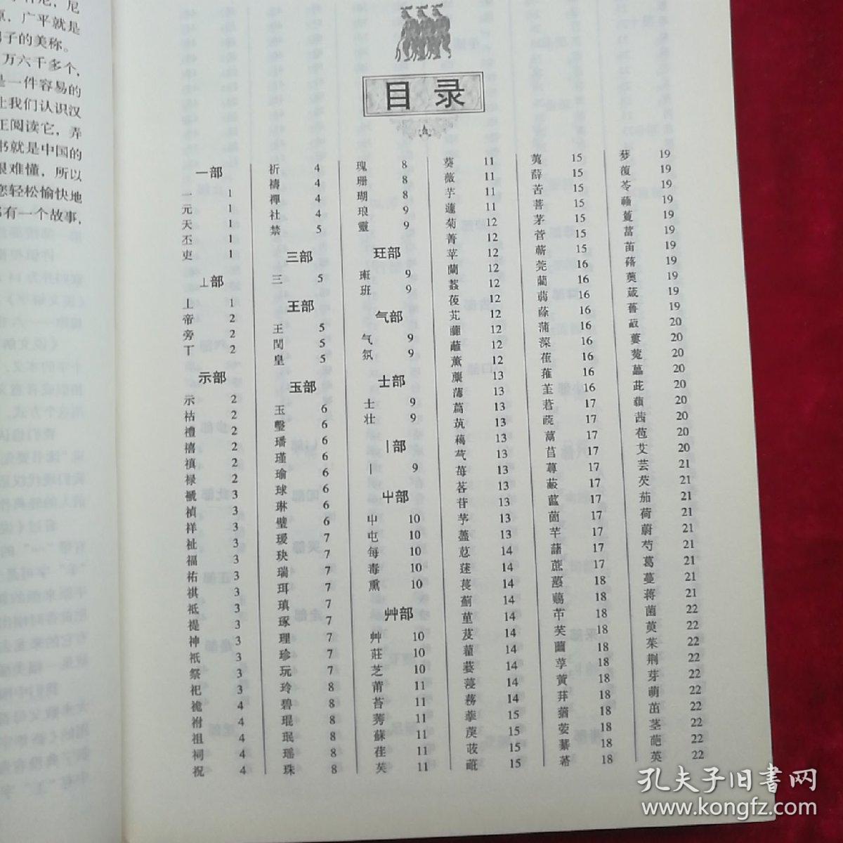e58fa2e240128730_b.jpg