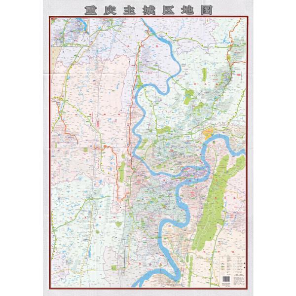 重庆市 主城区 地图