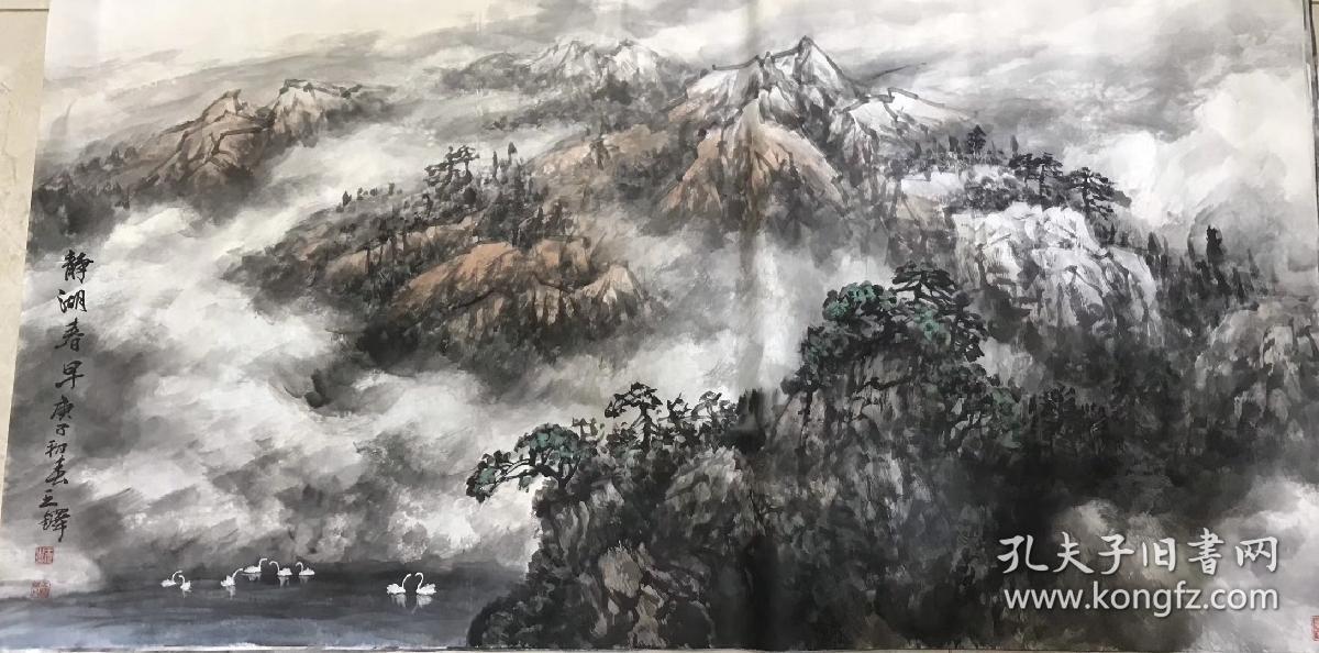 师承著名画家师恩钊,冯大中,周尊圣,杜国瑞等诸多名家,长期研习中1200