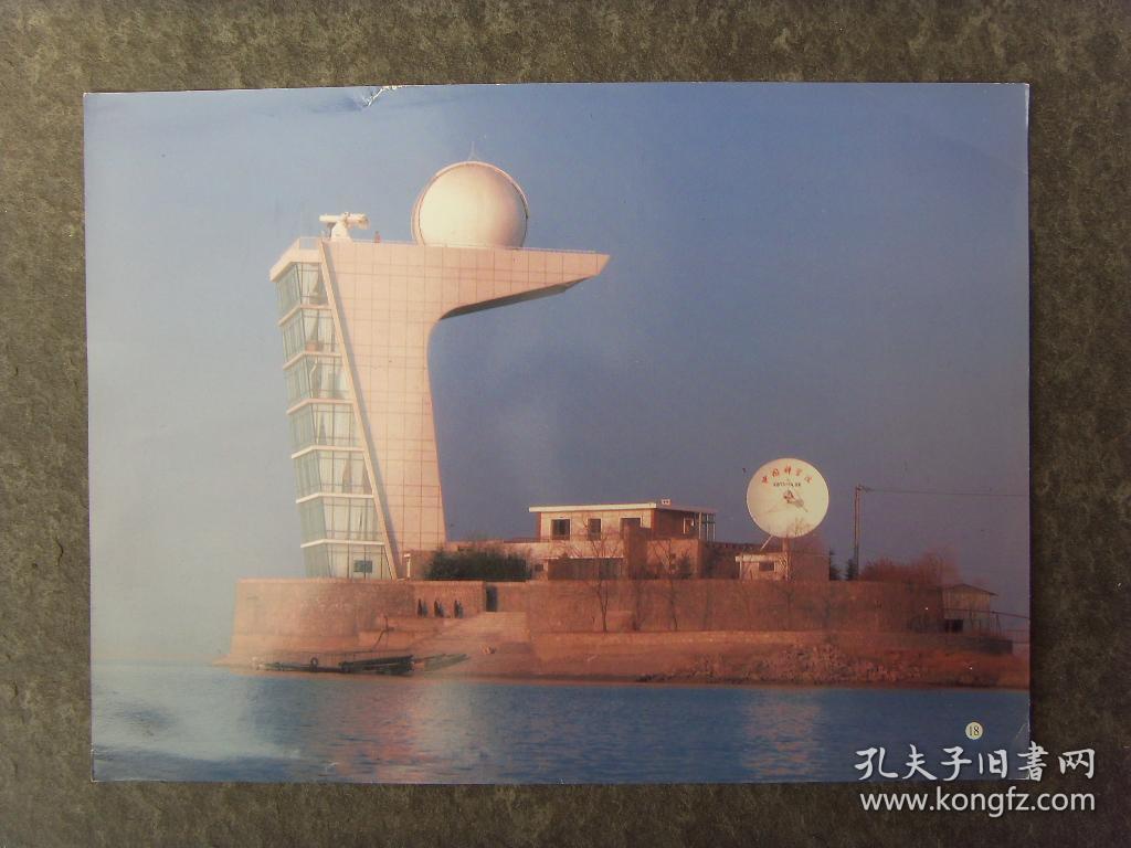大尺寸:1991年,北京天文台艾国祥(中科院院士)研制的太阳磁场望远镜
