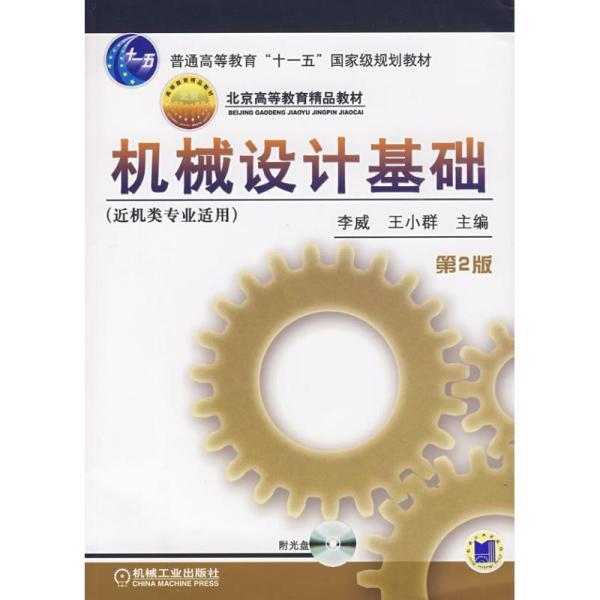 e5625bca1ededd66_n.jpg
