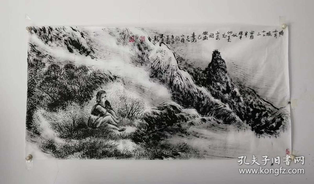 李颠焦墨山水